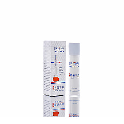 南昌市多用途抗菌乳液